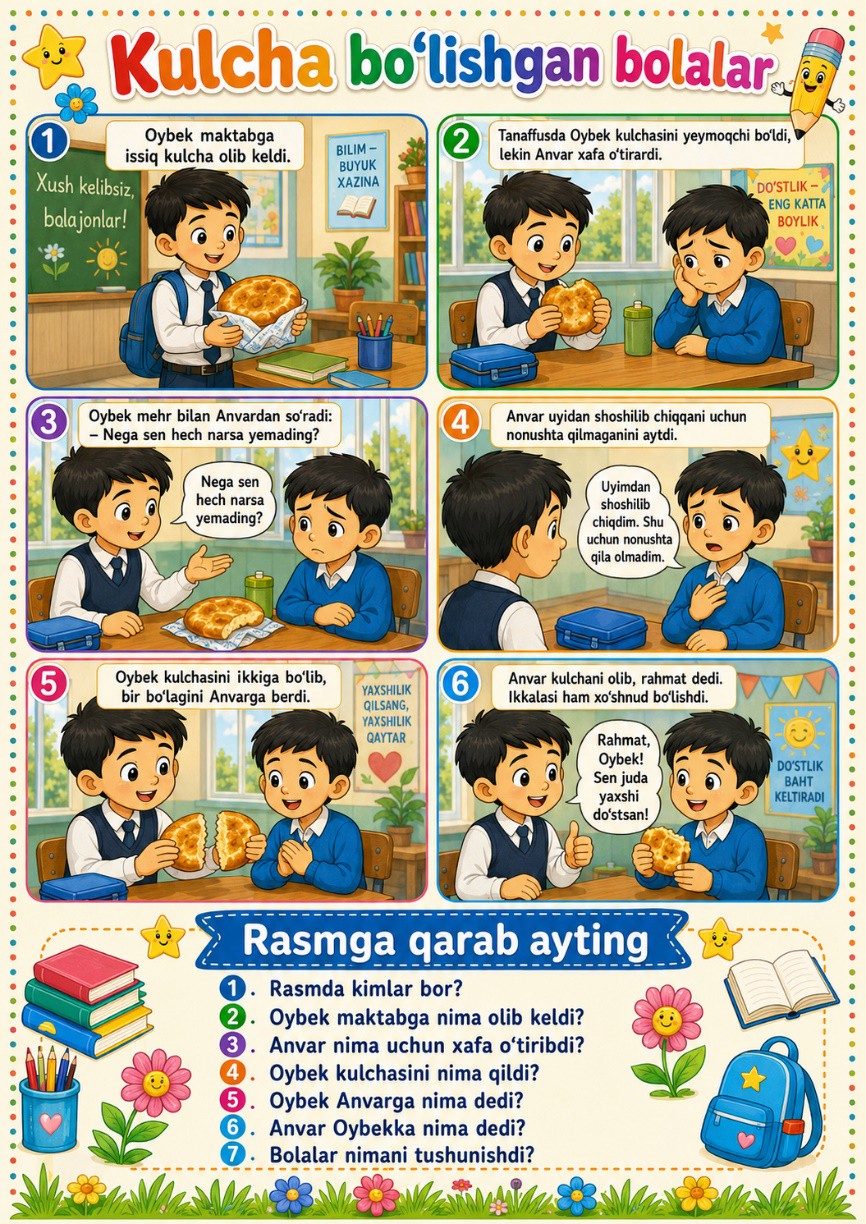 Kulcha bo'lishgan bolalar — rasmli hikoya