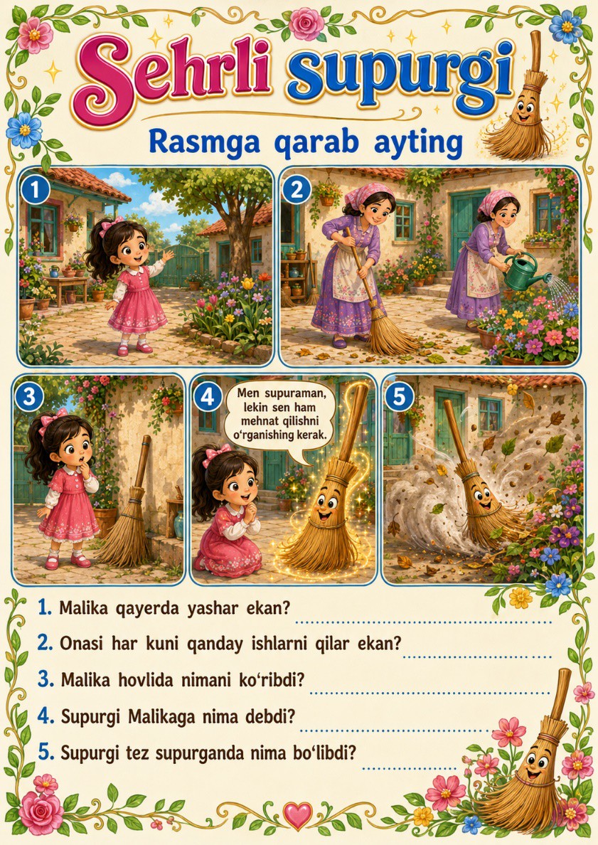 Sehrli supurgi — rasmli hikoya