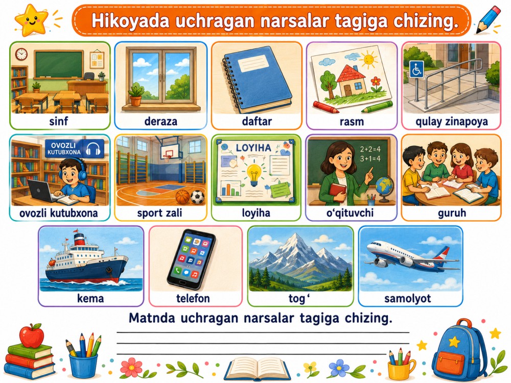 Yangi so'zlar