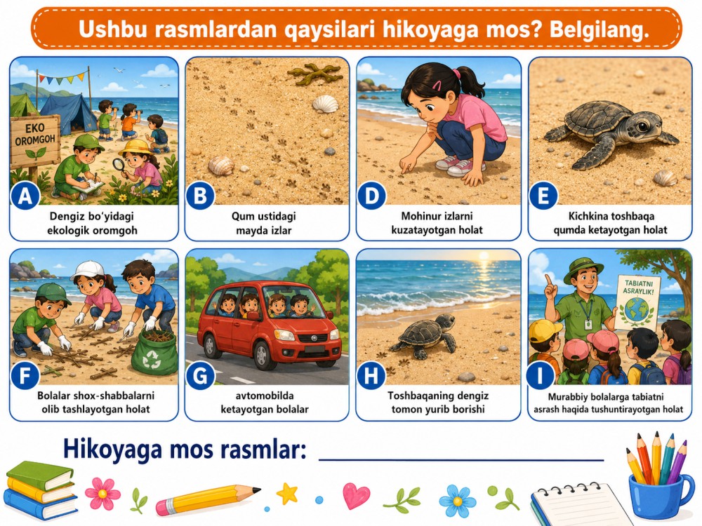 Qumdagi izlar — rasmli topshiriq