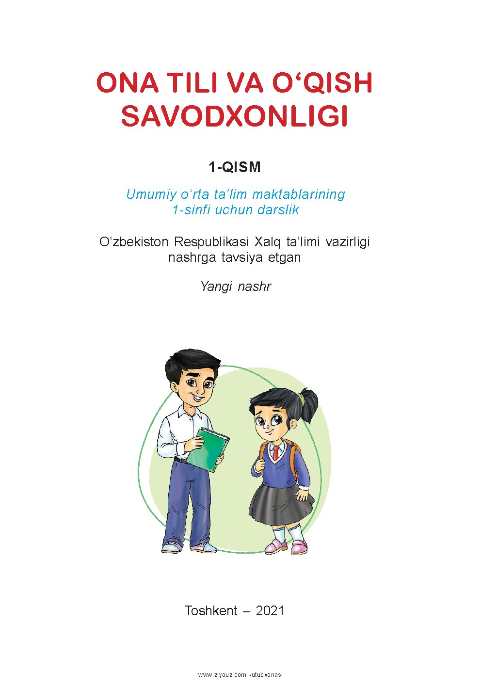 Ona tili va o'qish savodxonligi. 1-sinf. 2-qism