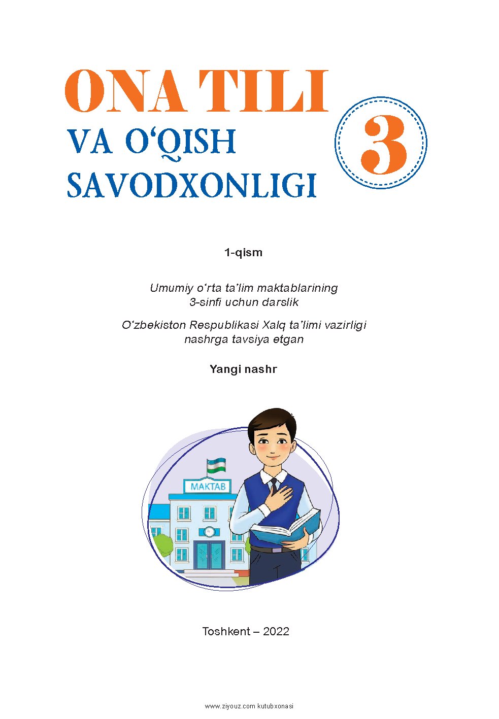 Ona tili va o'qish savodxonligi. 3-sinf. 1-qism