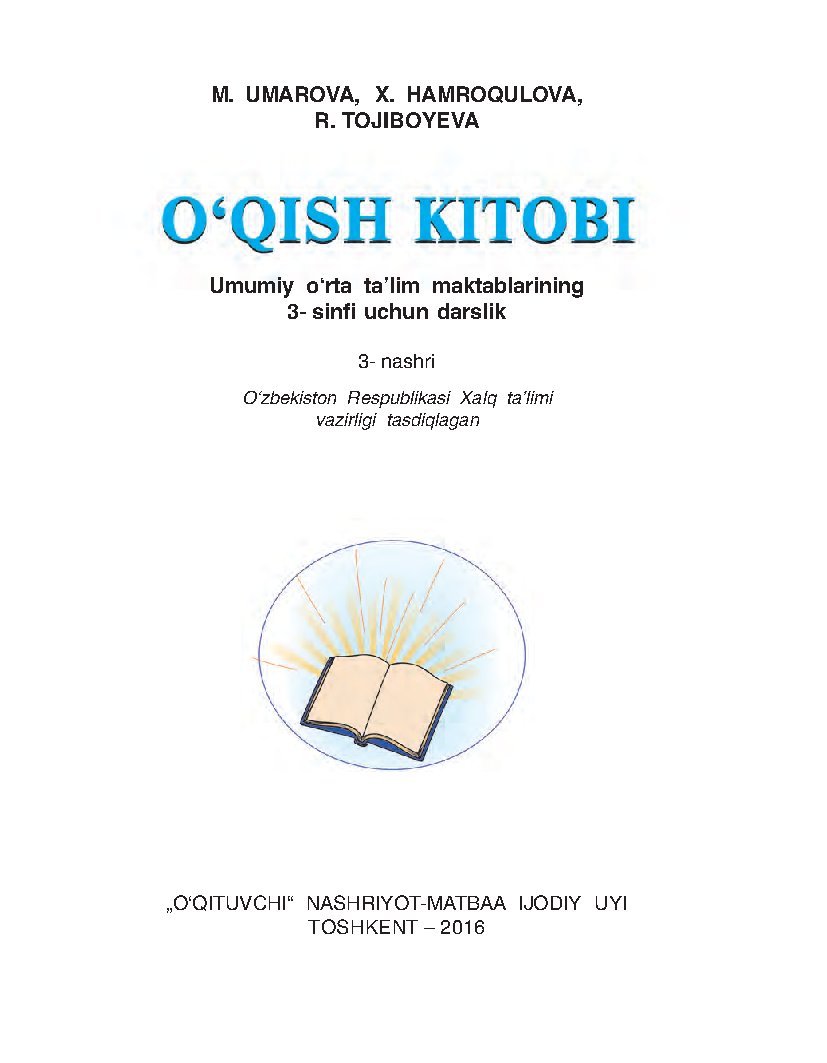 O'qish kitobi. 3-sinf
