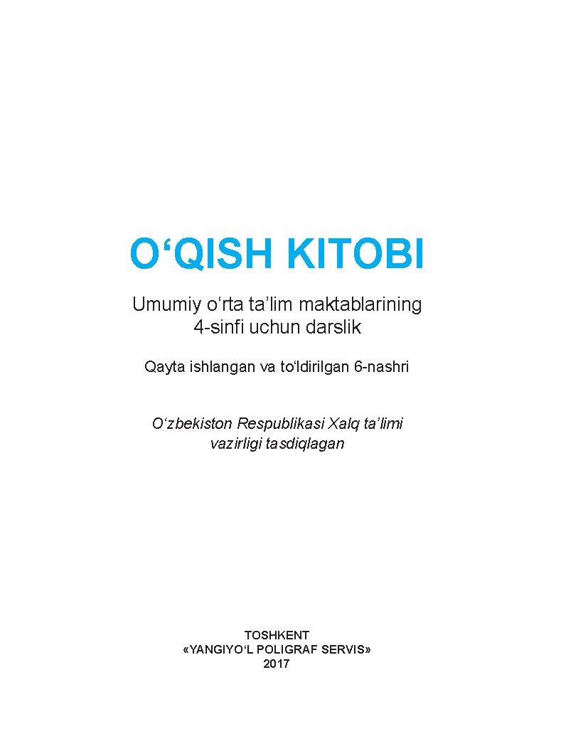 O'qish kitobi. 4-sinf